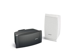 Bose DS 100 SE Duvar Tipi Hoparlör - Bose