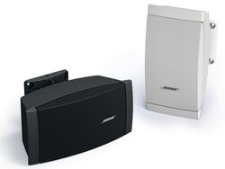 Bose DS 16 SE Duvar Tipi Hoparlör - Bose