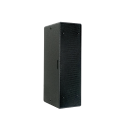 dB Technologies IS25TB Pasif Hoparlör - dB Technologies