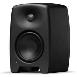 Genelec M040 Stüdyo Referans Monitörü (Çift) - 2
