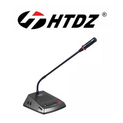HTDZ HT-816C Konferans Mikrofonu Baskan Ünitesi - HTDZ