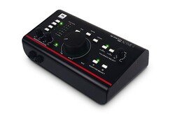 JBL ACTIVE-1 Monitör Kontrol Sistemi - JBL