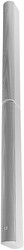 JBL CBT 200LA-1-WH 3.8 inç 600W Aktif Vertical Array Hoparlör - JBL