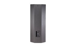 JBL PRX425 2X15 inç 1200W Pasif Kule Tipi PA Hoparlör - 2