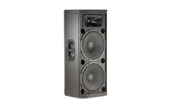 JBL PRX425 2X15 inç 1200W Pasif Kule Tipi PA Hoparlör - 3