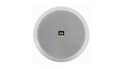 RS Audio Kafe Ses Sistemi 1 - 2