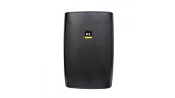 RS Audio Kafe Ses Sistemi 4 - 2