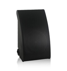 SSP ARC 105B 5.25inç 60W 2 Yollu Duvar Hoparlör (Çift) - 1