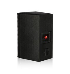 SSP PR16A 6.5 inç 100W RMS 2 Yollu Pasif Kabin - 2