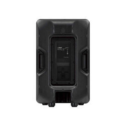 Yamaha CBR 12 Pasif Monitör Tipi Hoparlör - 4