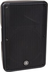 Yamaha CBR 15 Pasif Monitör Tipi Hoparlör - YAMAHAPRO