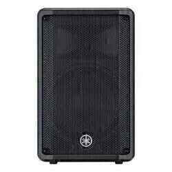Yamaha DBR 10 700 W Peak Aktif Monitör Tipi Hoparlör - YAMAHAPRO