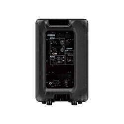 Yamaha DBR 10 700 W Peak Aktif Monitör Tipi Hoparlör - 2