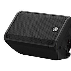 Yamaha DBR 10 700 W Peak Aktif Monitör Tipi Hoparlör - 3