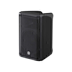 Yamaha DBR 10 700 W Peak Aktif Monitör Tipi Hoparlör - 4