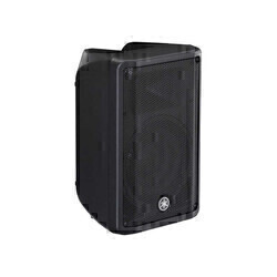 Yamaha DBR 10 700 W Peak Aktif Monitör Tipi Hoparlör - 5