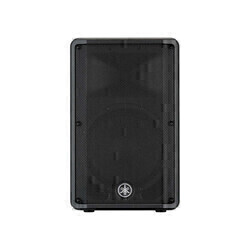 Yamaha DBR 12 1000 W Peak Aktif Monitör Tipi Hoparlör - YAMAHAPRO