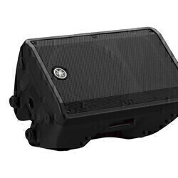 Yamaha DBR 12 1000 W Peak Aktif Monitör Tipi Hoparlör - 2