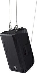 Yamaha DBR 12 1000 W Peak Aktif Monitör Tipi Hoparlör - 3