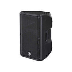 Yamaha DBR 12 1000 W Peak Aktif Monitör Tipi Hoparlör - 4