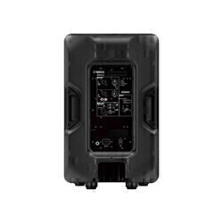 Yamaha DBR 12 1000 W Peak Aktif Monitör Tipi Hoparlör - 5