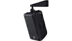 Yamaha DBR 12 1000 W Peak Aktif Monitör Tipi Hoparlör - 6