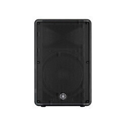 Yamaha DBR 15 1000 W Peak Aktif Monitör Tipi Hoparlör - YAMAHAPRO