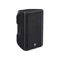 Yamaha DBR 15 1000 W Peak Aktif Monitör Tipi Hoparlör - 2