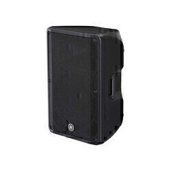 Yamaha DBR 15 1000 W Peak Aktif Monitör Tipi Hoparlör - 3