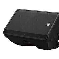 Yamaha DBR 15 1000 W Peak Aktif Monitör Tipi Hoparlör - 5