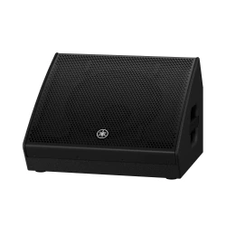 Yamaha DHR12M 1000W Aktif Hoparlör - 2