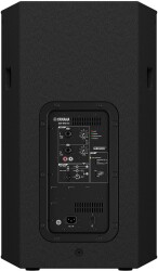 Yamaha DHR15 1000W Aktif Hoparlör - 4