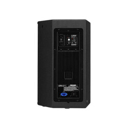 Yamaha DSR 112 1500 Watt 12 inç 2 Yollu Aktif PA Hoparlör - 2