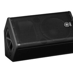 Yamaha DSR 112 1500 Watt 12 inç 2 Yollu Aktif PA Hoparlör - 3