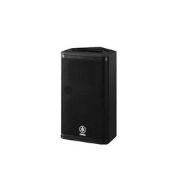 Yamaha DSR 112 1500 Watt 12 inç 2 Yollu Aktif PA Hoparlör - 4