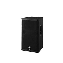 Yamaha DSR 115 1500 Watt 15 inç 2 Yollu Aktif PA Hoparlör - 3