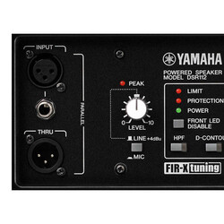 Yamaha DSR 215 1500 Watt 2x15 inç 2 Yollu Aktif Kule Kabin - 4