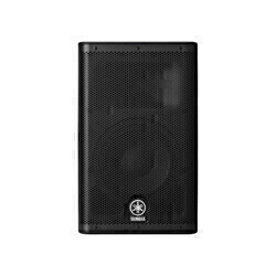 Yamaha DXR 10 1100 W Aktif Monitör Tipi Hoparlör - YAMAHAPRO