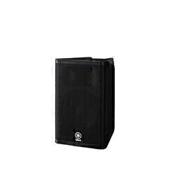 Yamaha DXR 10 1100 W Aktif Monitör Tipi Hoparlör - 2