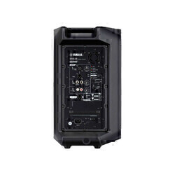 Yamaha DXR 10 1100 W Aktif Monitör Tipi Hoparlör - 3