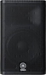 Yamaha DXR 12 1100 W Aktif Monitör Tipi Hoparlör - YAMAHAPRO