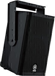 Yamaha DXR 12 1100 W Aktif Monitör Tipi Hoparlör - 4
