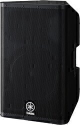 Yamaha DXR 12 1100 W Aktif Monitör Tipi Hoparlör - 5