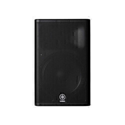 Yamaha DXR 15 1100 W Aktif Monitör Tipi Hoparlör - YAMAHAPRO