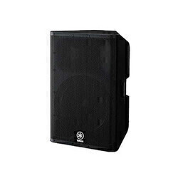 Yamaha DXR 15 1100 W Aktif Monitör Tipi Hoparlör - 2