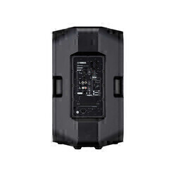 Yamaha DXR 15 1100 W Aktif Monitör Tipi Hoparlör - 3
