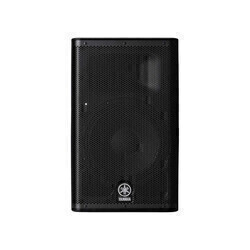 Yamaha DXR 8 1100 W Aktif Monitör Tipi Hoparlör - YAMAHAPRO
