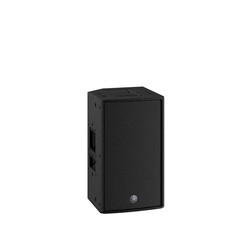Yamaha DZR10 2000 W Peak Aktif PA Hoparlör - 2
