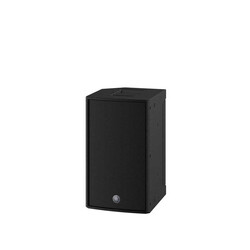 Yamaha DZR10 2000 W Peak Aktif PA Hoparlör - 3
