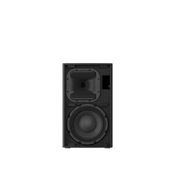 Yamaha DZR10 2000 W Peak Aktif PA Hoparlör - 4